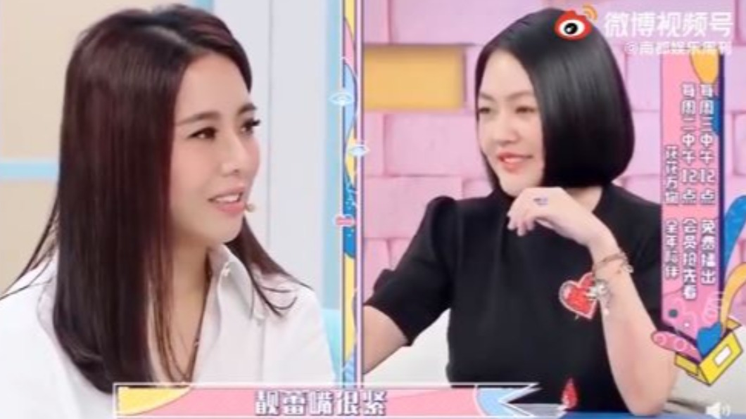 小S也說李靚蕾嘴巴很緊。(圖/翻攝自微博)