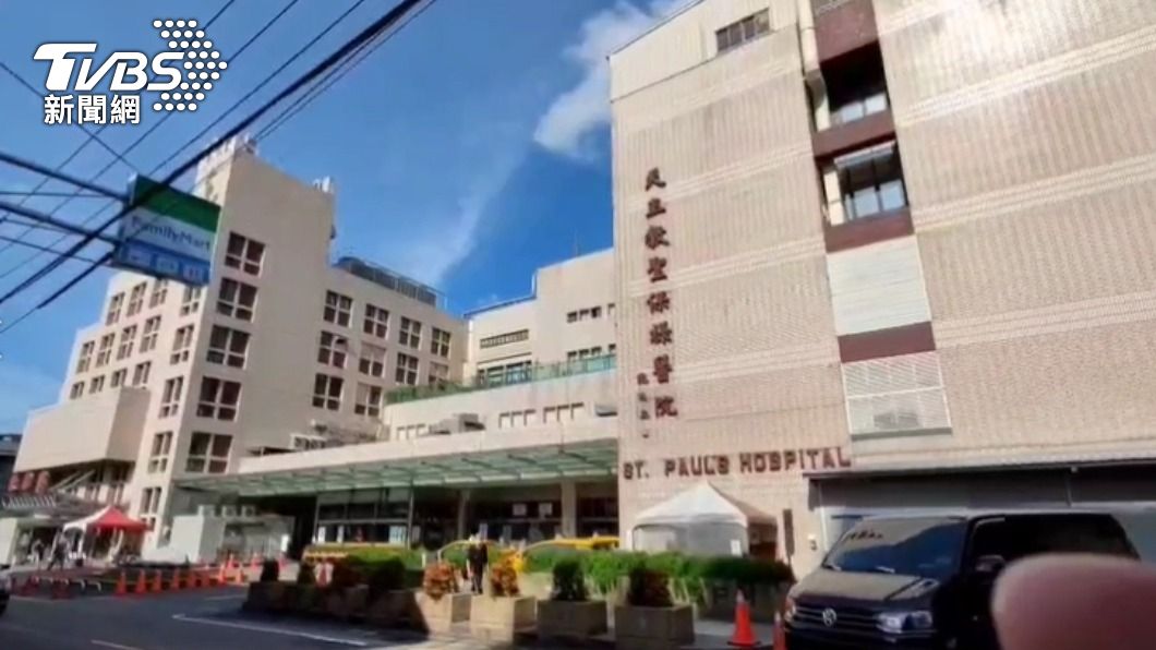 聖保祿醫院。(圖/TVBS)