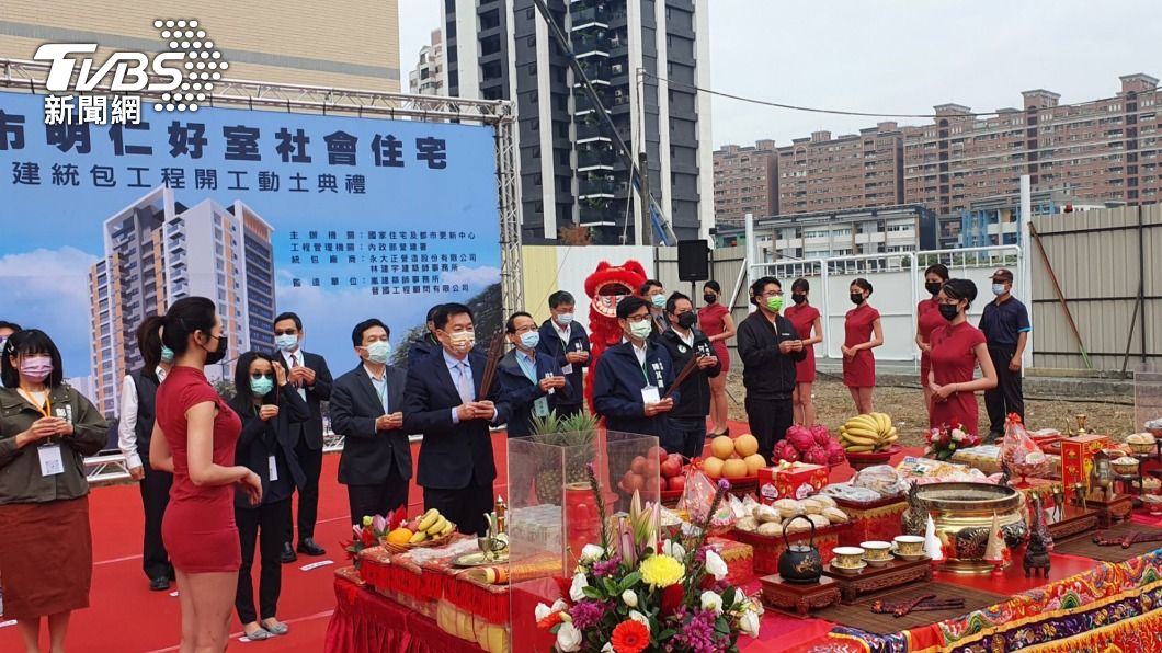 三民社宅開工 陳其邁喊囤房稅收挹注青年租屋補貼
