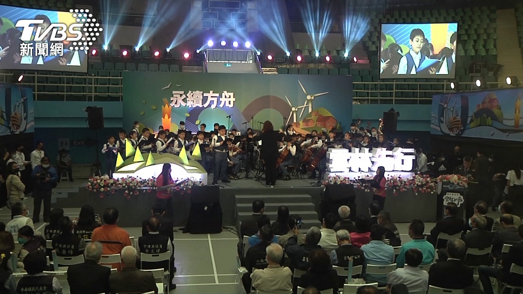 圖／TVBS