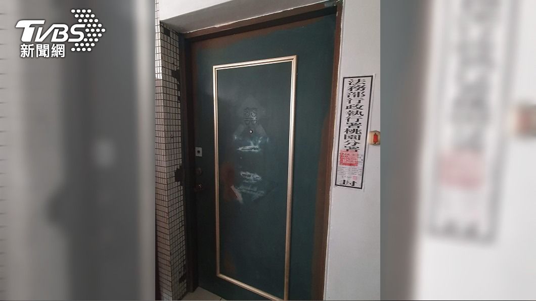 積欠430件國道通行費 新北女遭查封房屋才繳清