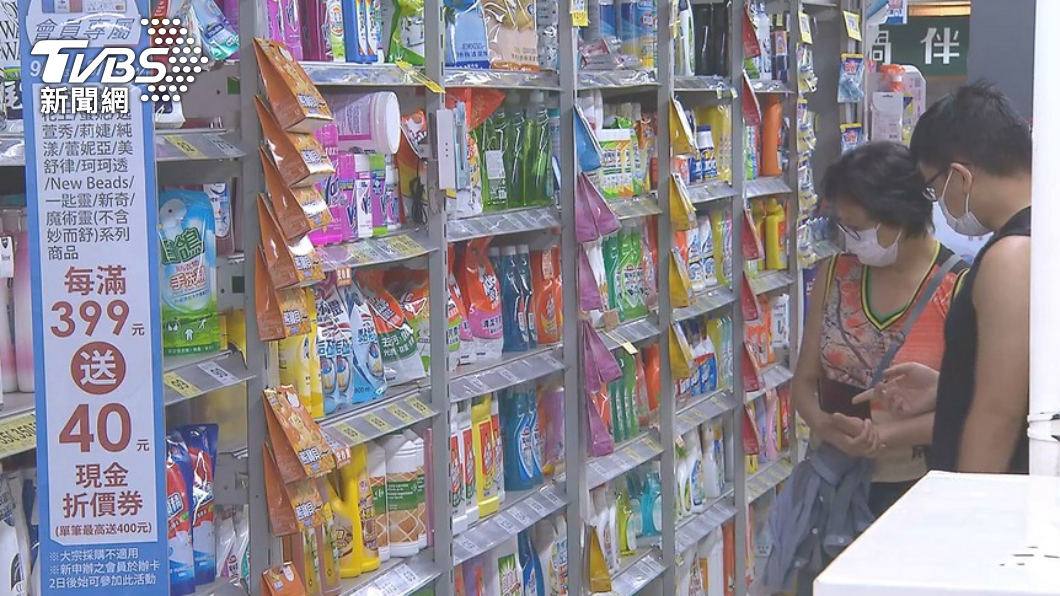 清潔用品首度漲價。（圖／TVBS資料畫面）