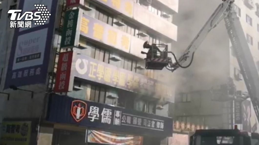 火災現場。(圖/TVBS)