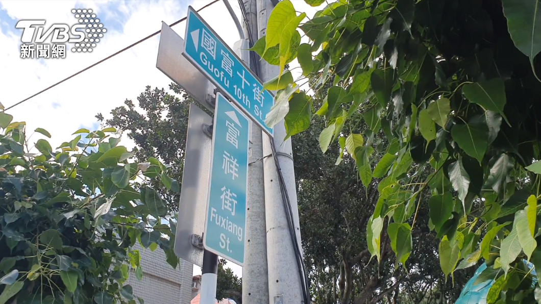 花蓮市富祥街與國富十街口日前發生車禍。（圖／TVBS）