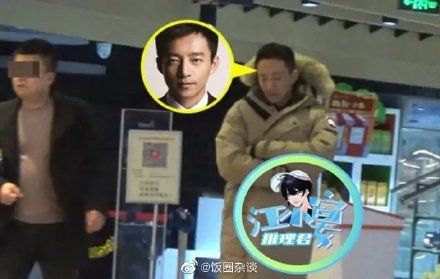 汪小菲被直擊帶美女回家過夜。(圖/翻攝自微博)
