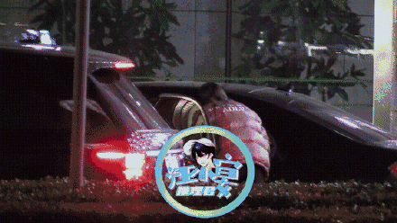 該名女子疑似就是緋聞對象張穎穎。(圖/翻攝自搜狐娛樂微博)