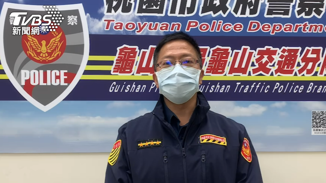 龜山分局交通分隊小隊長江志遠說明案情。(圖/警方提供)