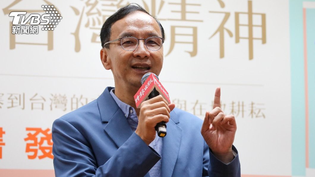 國民黨吞敗朱立倫神隱…他拍桌狂轟 網刷整排:朱下韓上