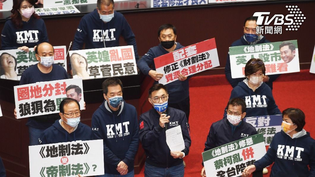 批民進黨推竹竹併是兒戲　國民黨：已做好應戰準備