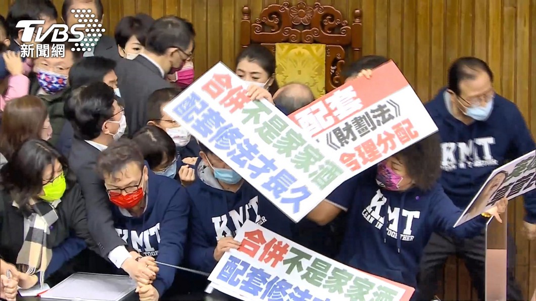 圖/TVBS