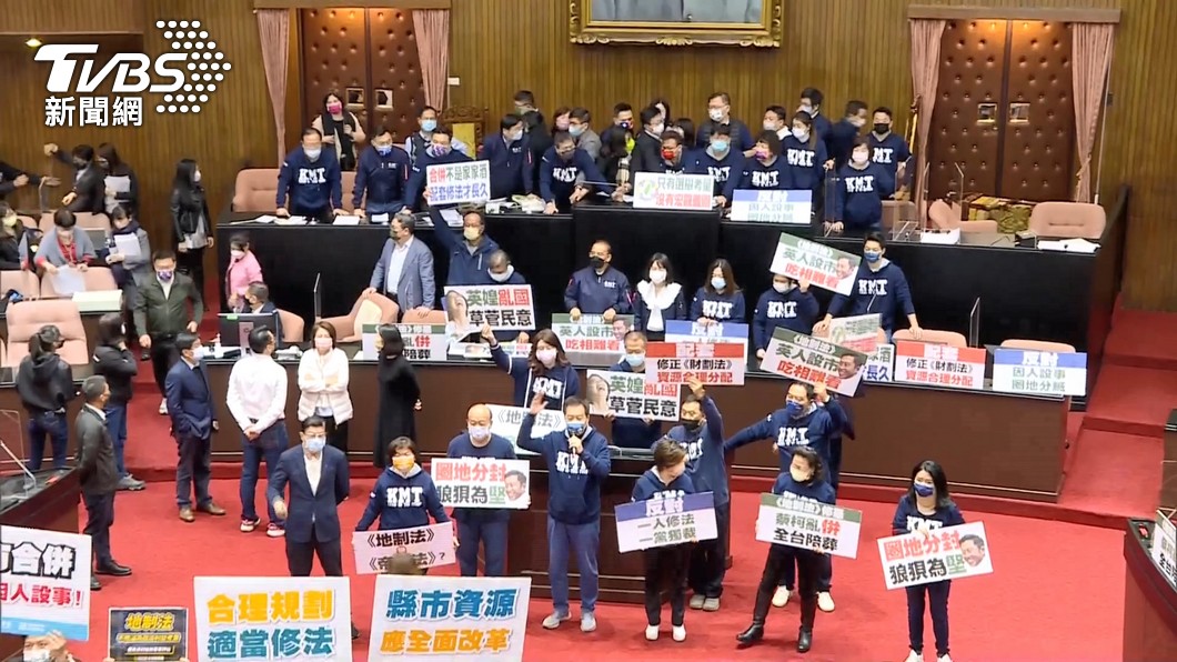圖/TVBS