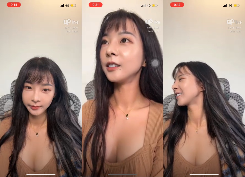 奎丁自爆雙性戀性向。(圖/Up直播提供)