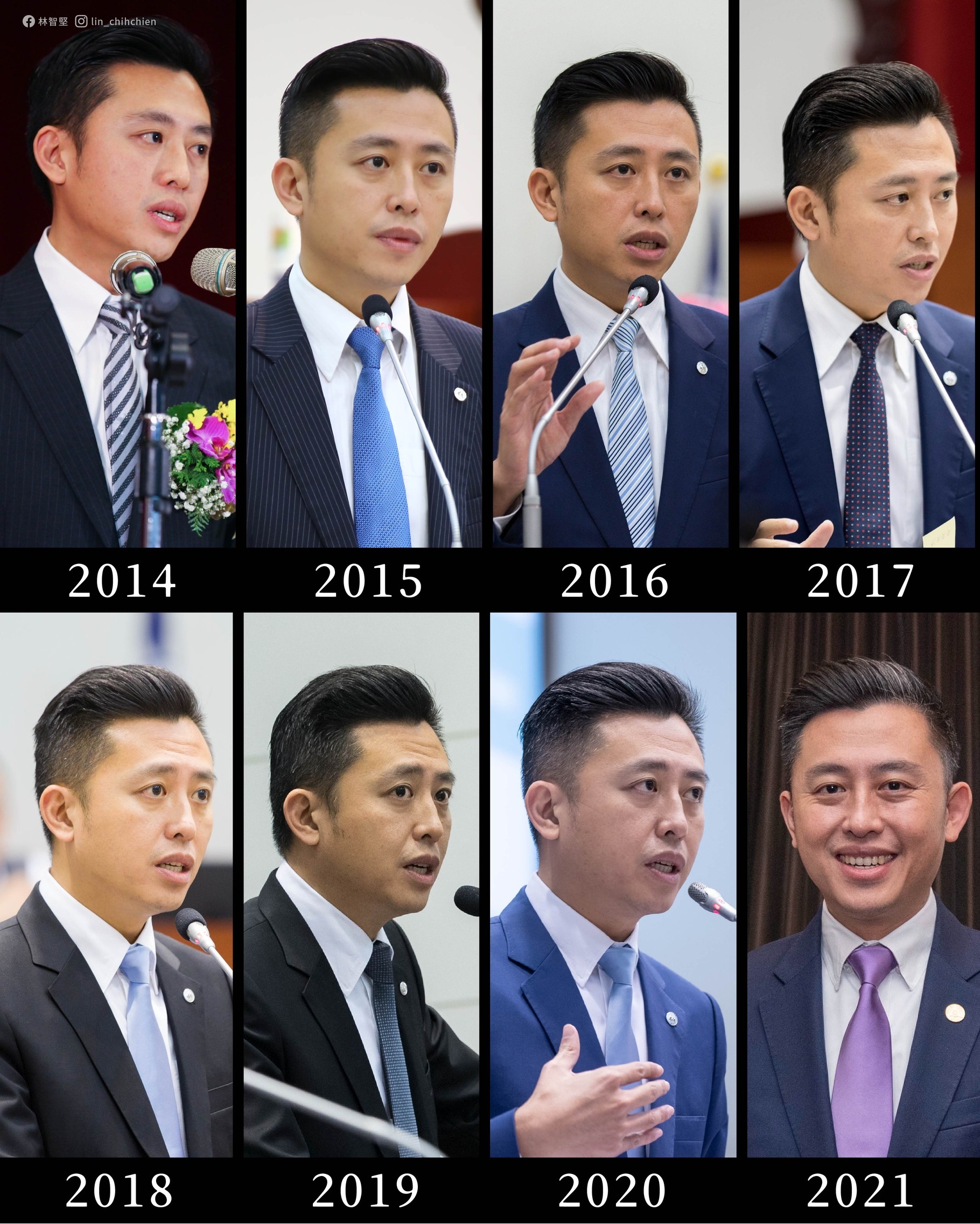 林智堅2014至2021年的外貌變化。(圖/翻攝自林智堅臉書)