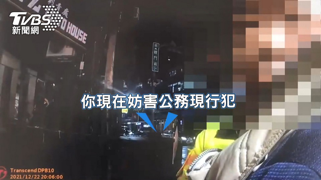 圖／TVBS