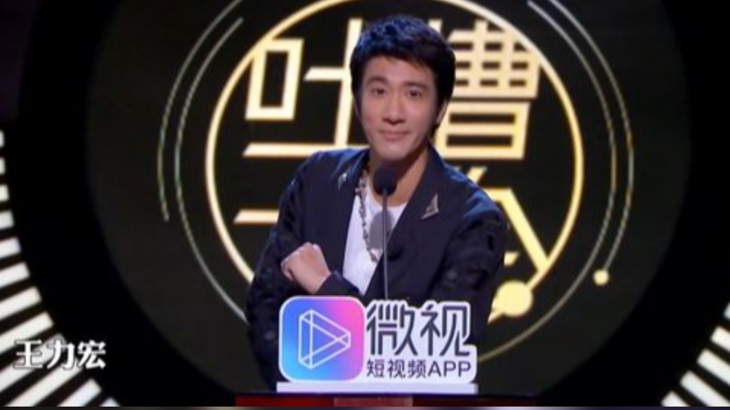 圖／翻攝自YouTube