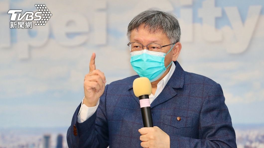 2024攻大位?柯自認「完成很多事」:任期結束交成績