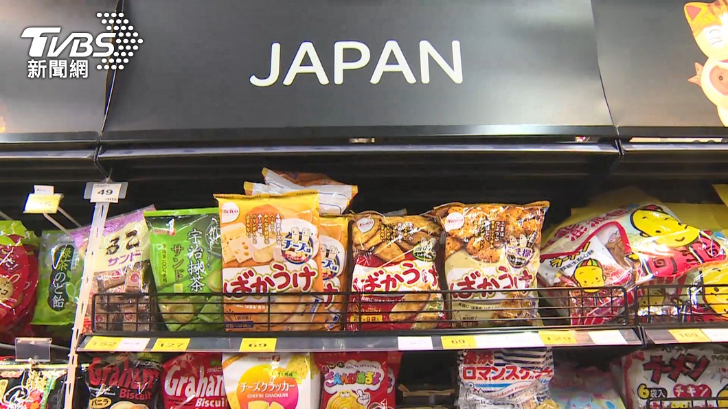 強調福島食品進口依科學及國際標準　綠委：並無核食