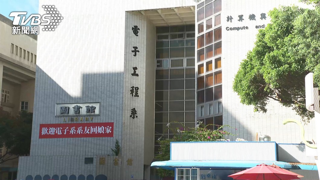 圖／TVBS