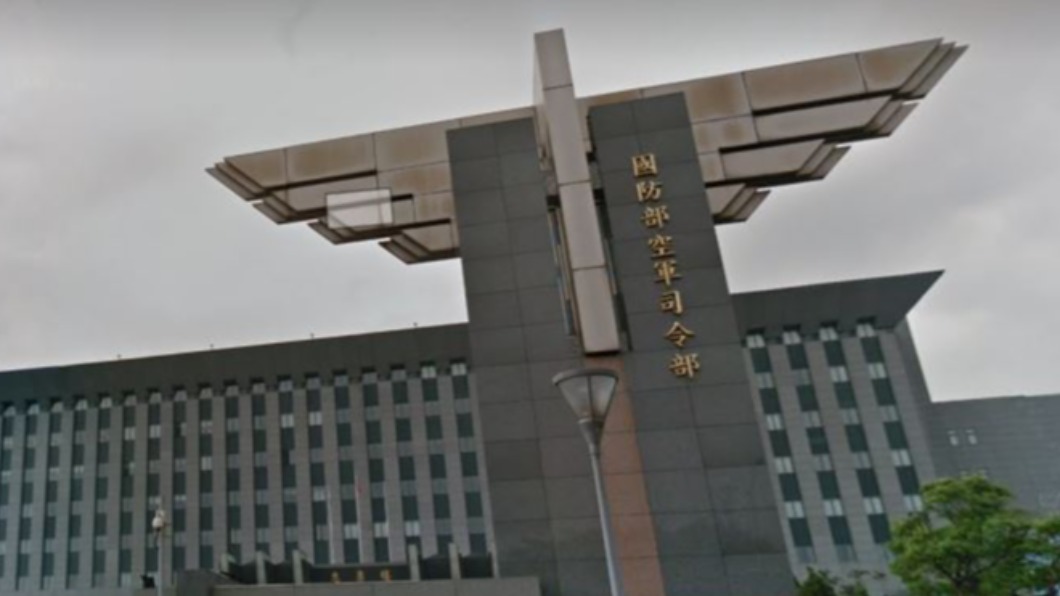 澎湖空軍上士陳屍宿舍曬衣場!妻聞訊奔醫院 軍方回應了