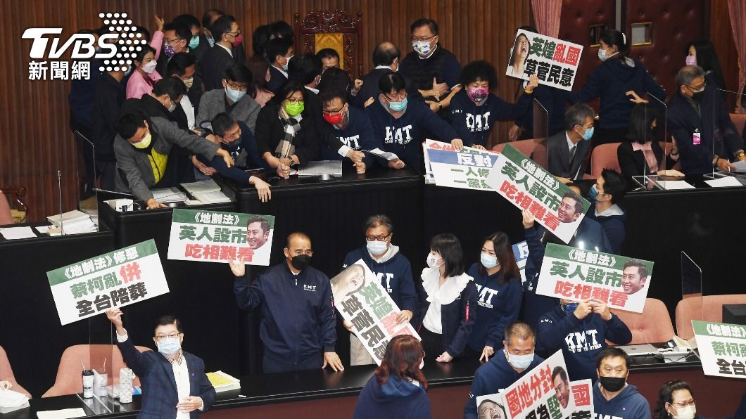 地制法擬逕付二讀!藍占主席台杯葛 綠盼恢復議事運作
