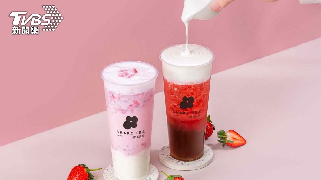 SHARE TEA歇腳亭同樣推出2款「莓你我不行」草莓系列飲品。（圖／SHARE TEA歇腳亭提供）