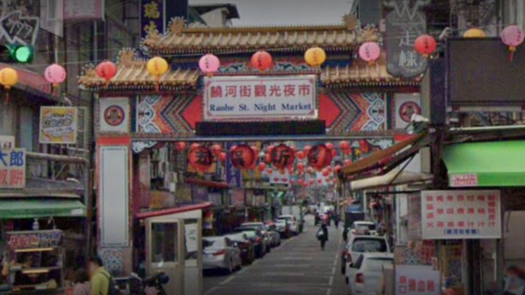 舊案足跡!饒河夜市停業清消 旅日女出境採檢陽性
