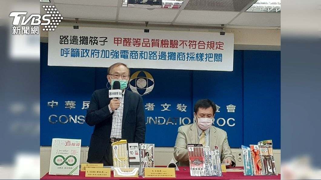 市售筷子抽驗 美耐皿筷甲醛超標…消費者吃下肚