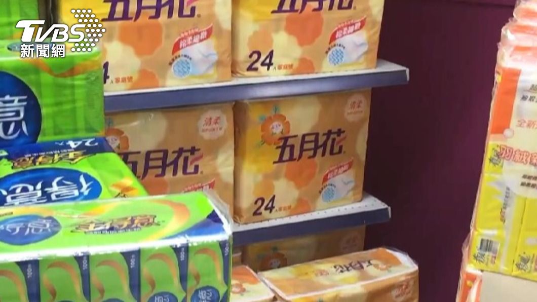 永豐實擁有五月花、柔情、得意衛生紙等品牌。(圖/TVBS資料照)