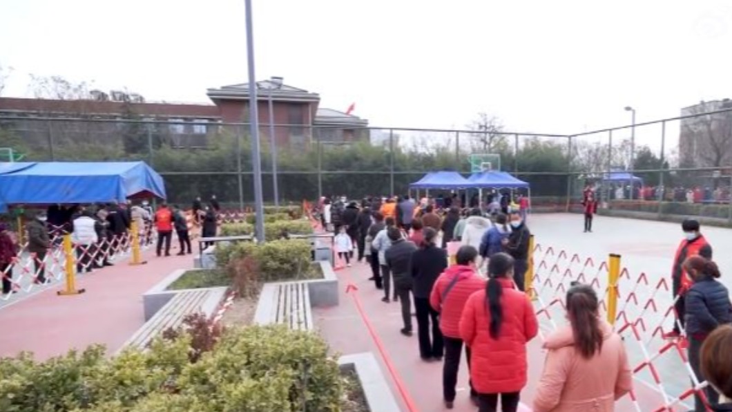 圖／翻攝自微博翻 辽阳市禁毒委员会办公室 