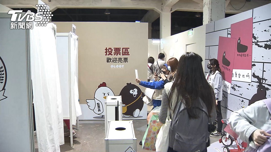 圖/TVBS