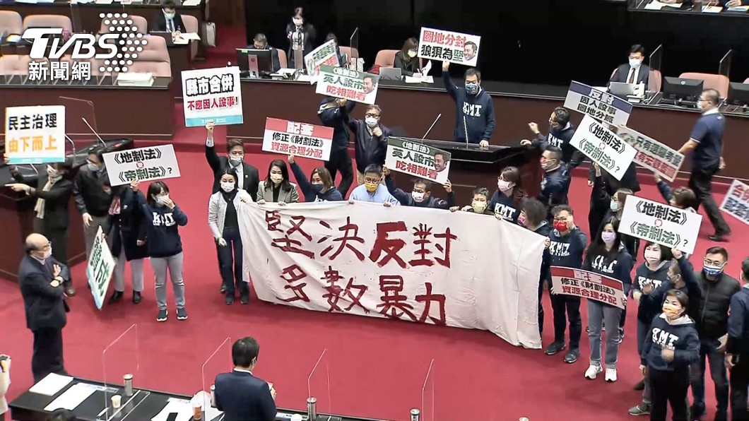 圖/TVBS