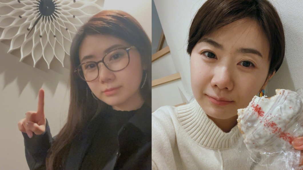 福原愛新戀情受到關注。(圖/翻攝自福原愛微博)