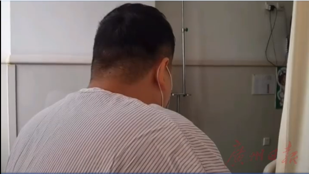男子因為長期外食加上愛喝飲料,導致體重一路飆漲。(圖/翻攝自廣州日報微博)