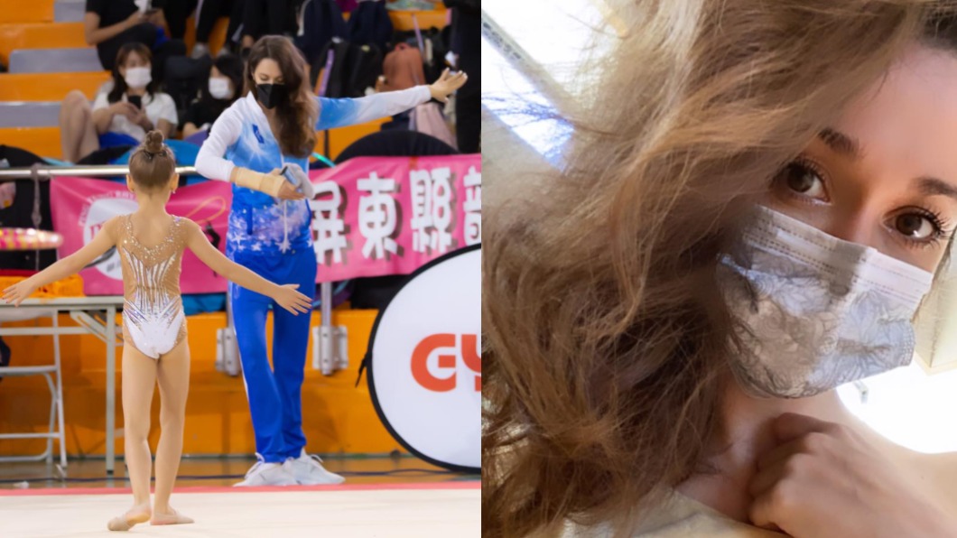 瑞莎告4體操人士判「不起訴」挺31週孕肚發聲:很痛心