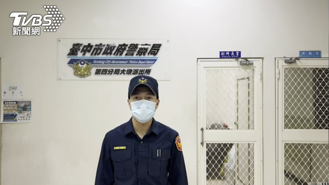 第四分局大墩派出所所長曾一峯說明案情。（圖／警方提供）
