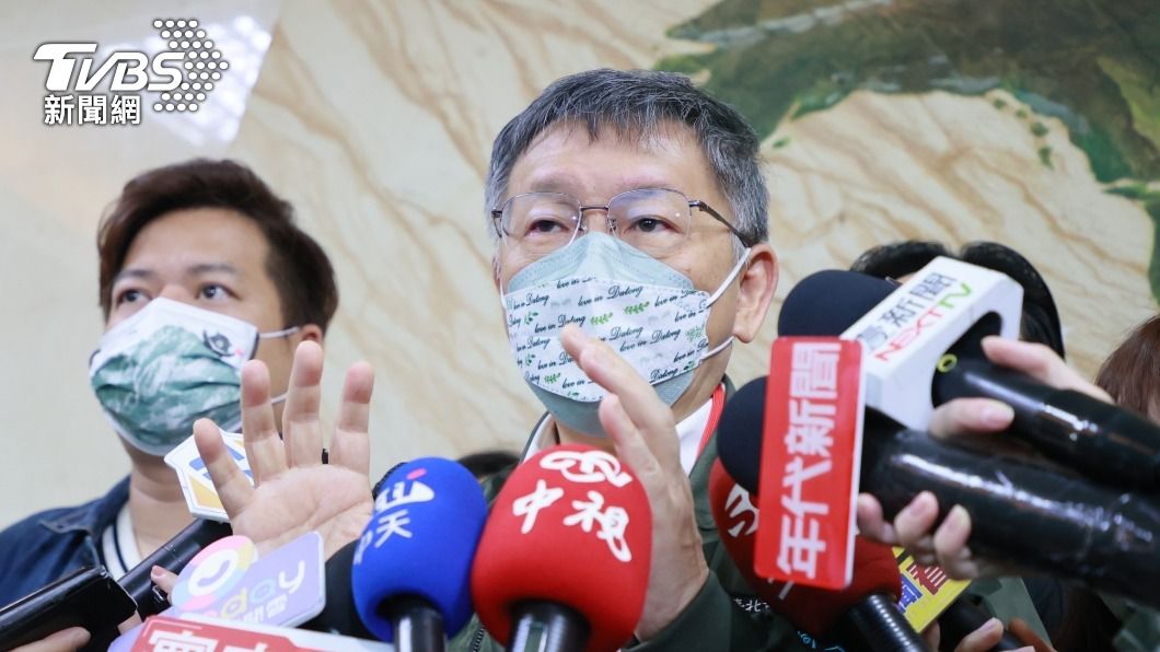 蔡政府硬推「竹竹合併」 柯文哲:傲慢、權謀、政治動作