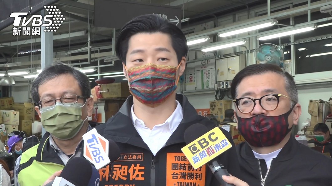 圖／TVBS