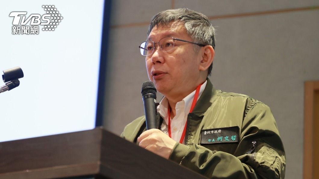 柯文哲今打第3劑 籲市民快接種:「北市正在架網站」
