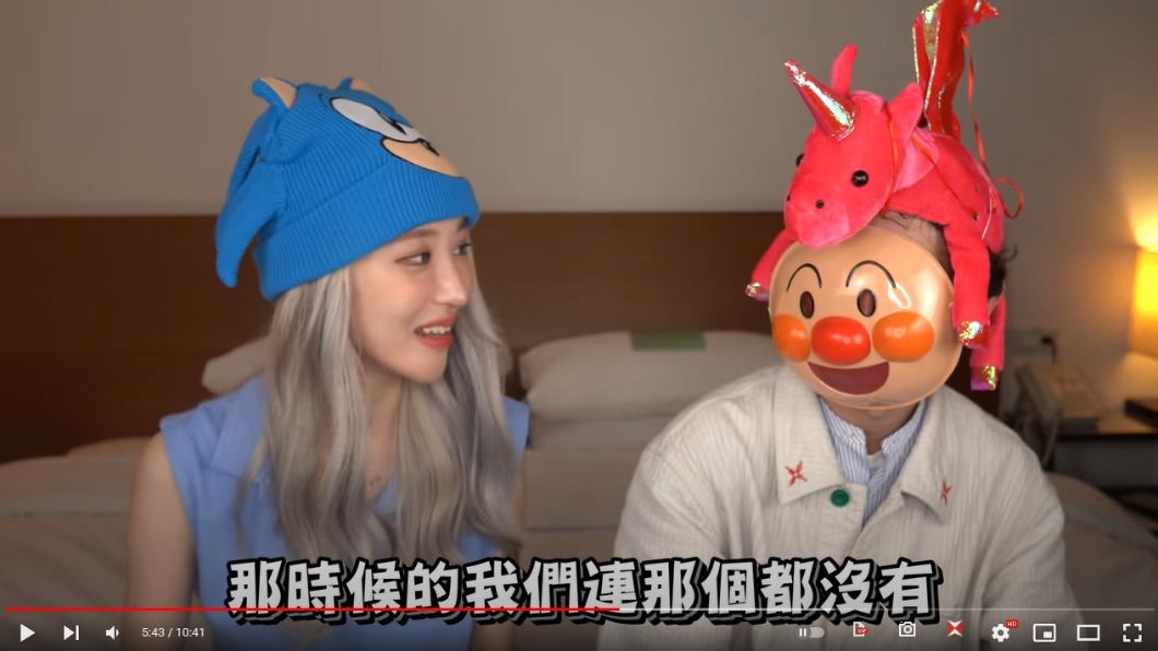 美麗妄娜交友APP意外約到前男友。(圖/翻攝自美麗妄娜YT)
