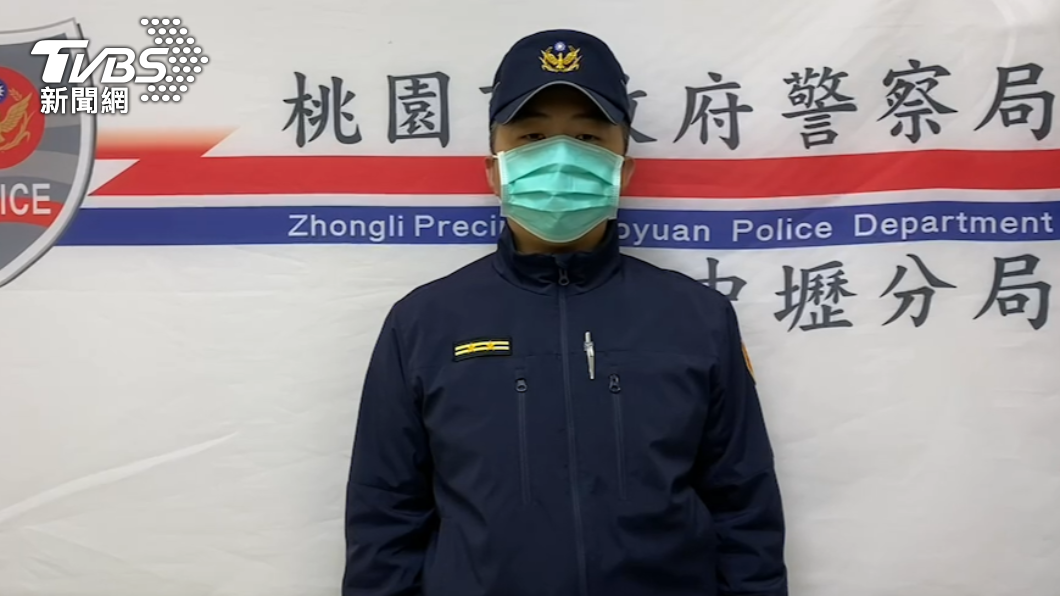 中壢分局興國派出所所長甘博倫說明案情。(圖/警方提供)