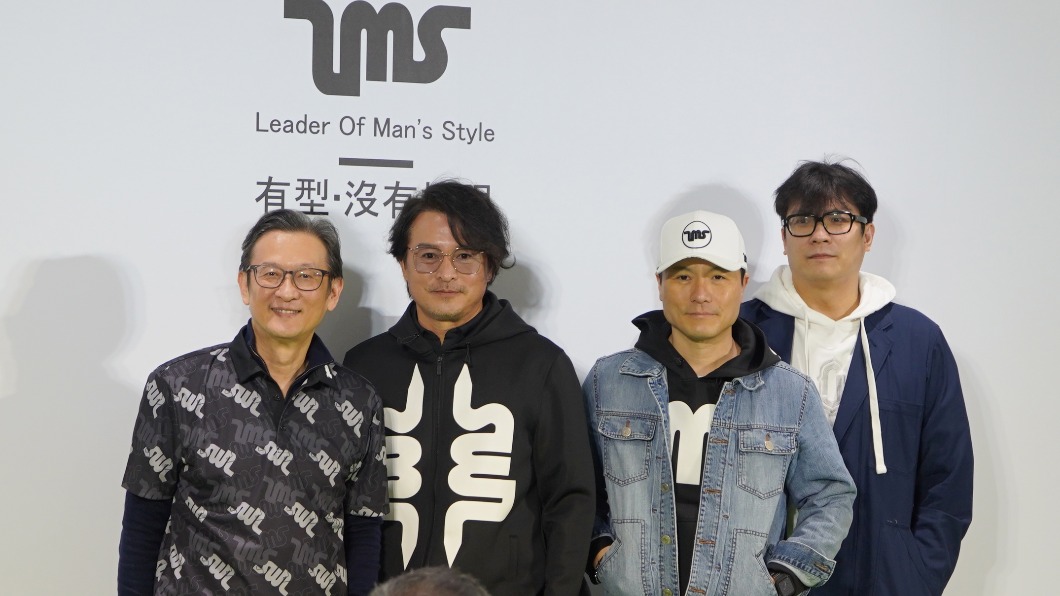 李銘順以總監的身份出席品牌記者會。(圖/品牌LMS提供)