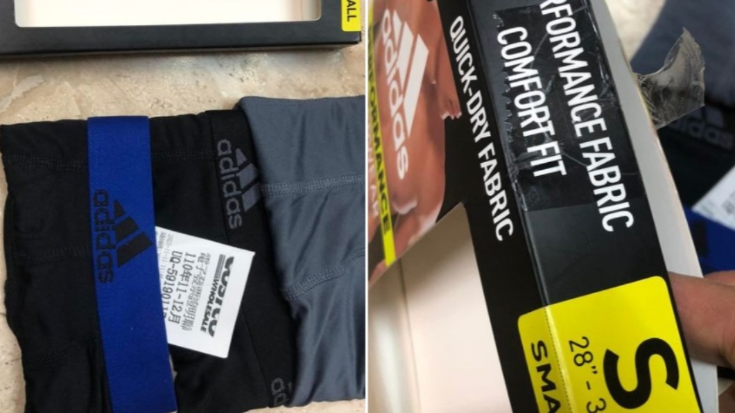網友開箱內褲驚見一張購買發票。(圖/翻攝自Costco好市多 商品經驗老實說)