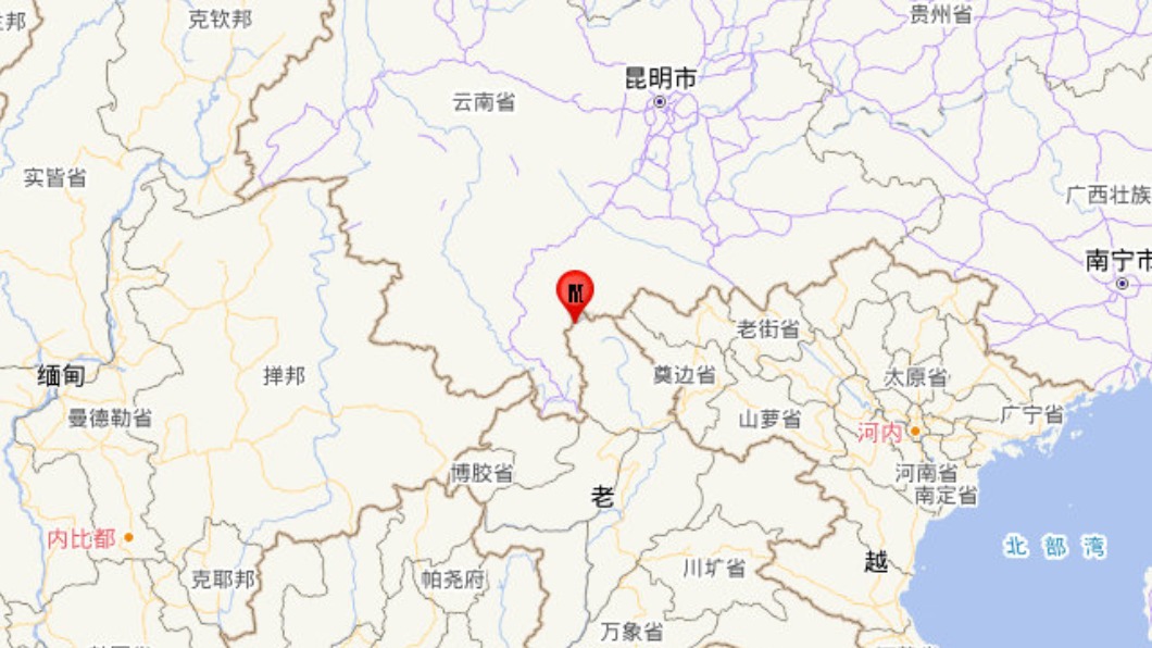 圖/翻攝自云南省地震局微博