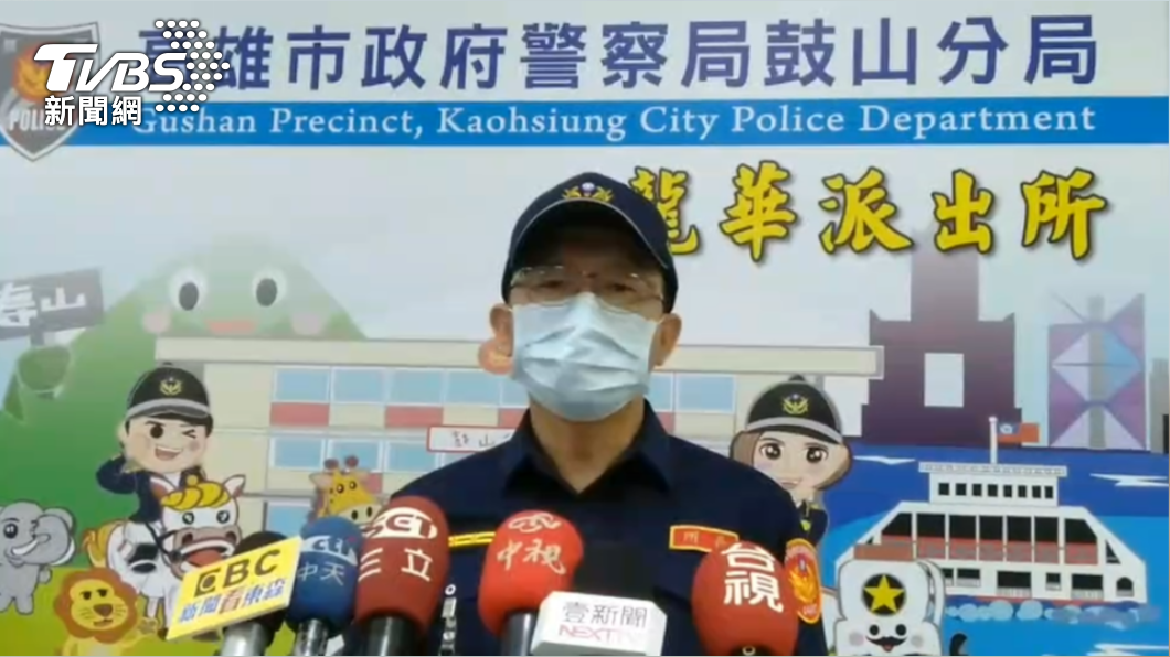 鼓山分局龍華派出所所長許志萍說明案情。(圖/警方提供)