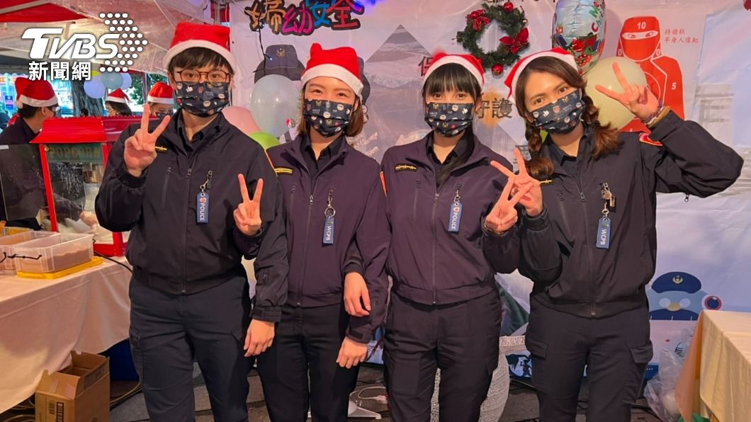 慶耶誕！警界瘦子、泰勒斯獻聲　還有「局長茶葉蛋」可吃