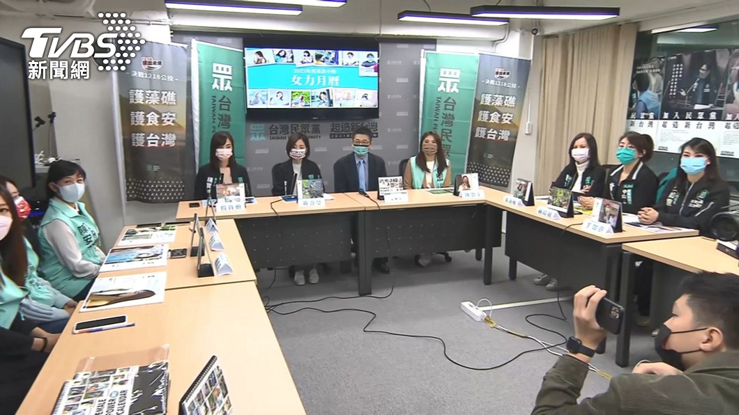 圖/TVBS