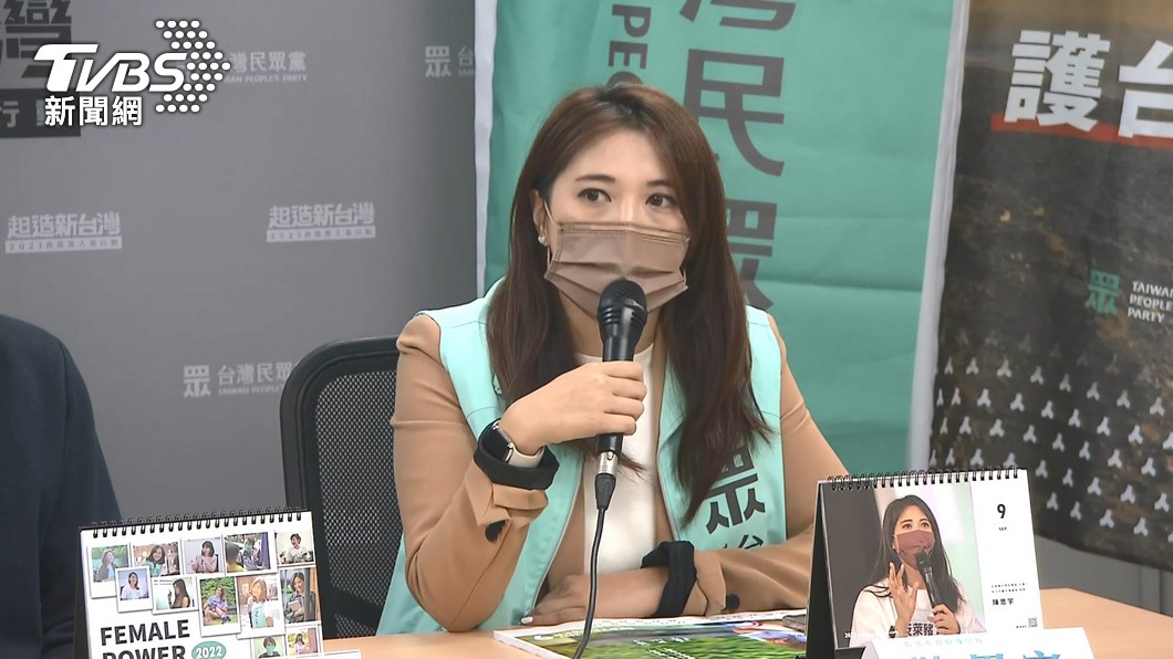 陳思宇形容台北市長選戰是「「珊珊大戰二魔黨」。（圖／TVBS資料畫面）