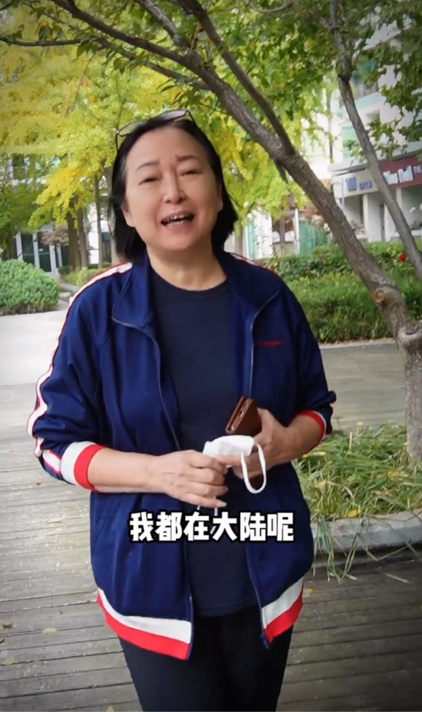 方芳透露自己移居大陸已經1年半。(圖/翻攝自方芳抖音)