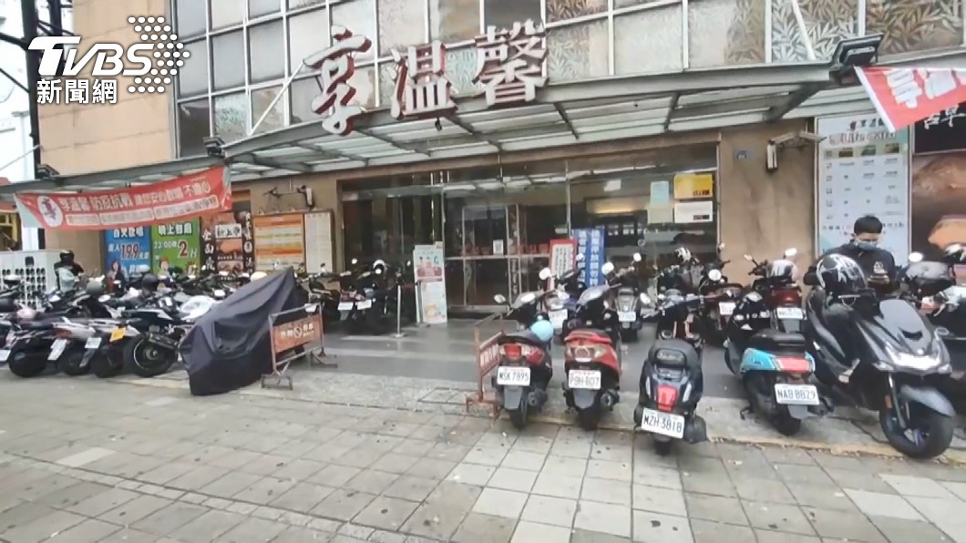 圖/TVBS