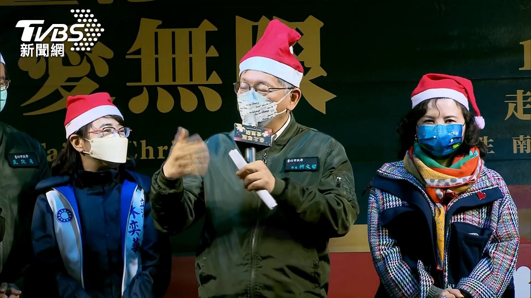圖／TVBS